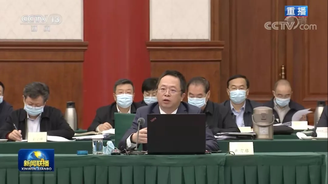 【全国政协主席会议专题报道ⅰ】政协委员周鸿祎：数字化时代来临，大数据是数字化的中心！