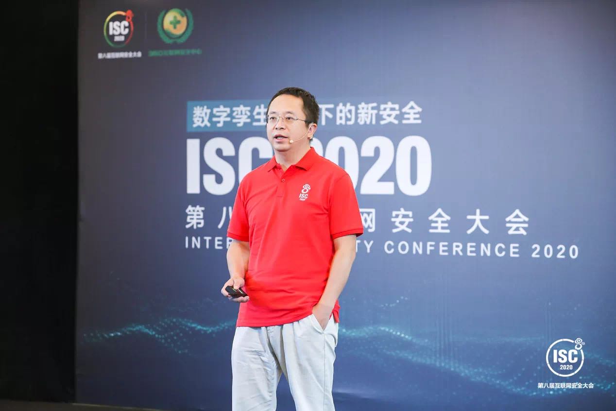 360新一代网络安全能力框架震撼发布：十大安全基础设施成作战体系