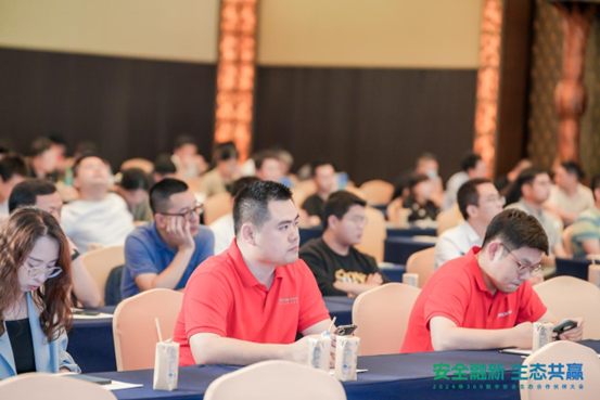 360生态战略升级 携手k8凯发天生赢家的合作伙伴共建数字中国