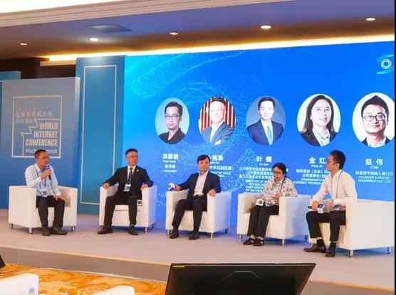 360叶健：打造面向新威胁的安全能力框架，提升全球网安防护水平